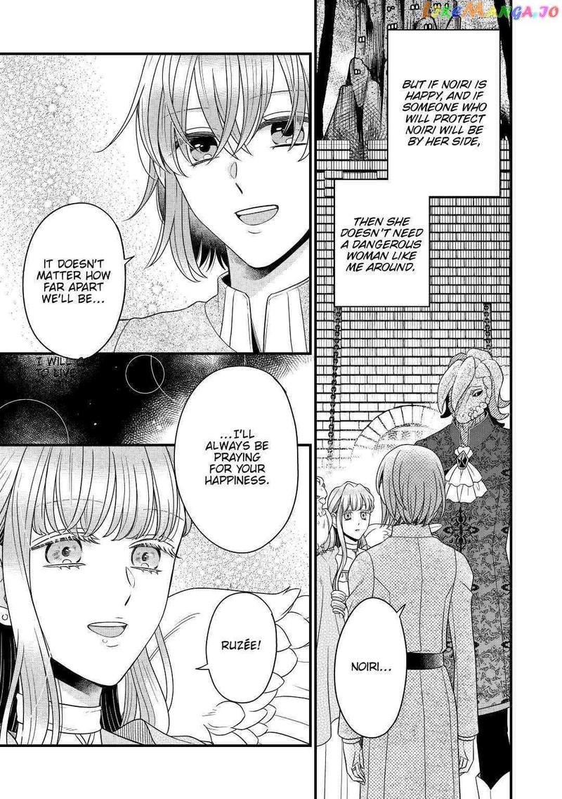 Sagishi Chapter 42 Page 9
