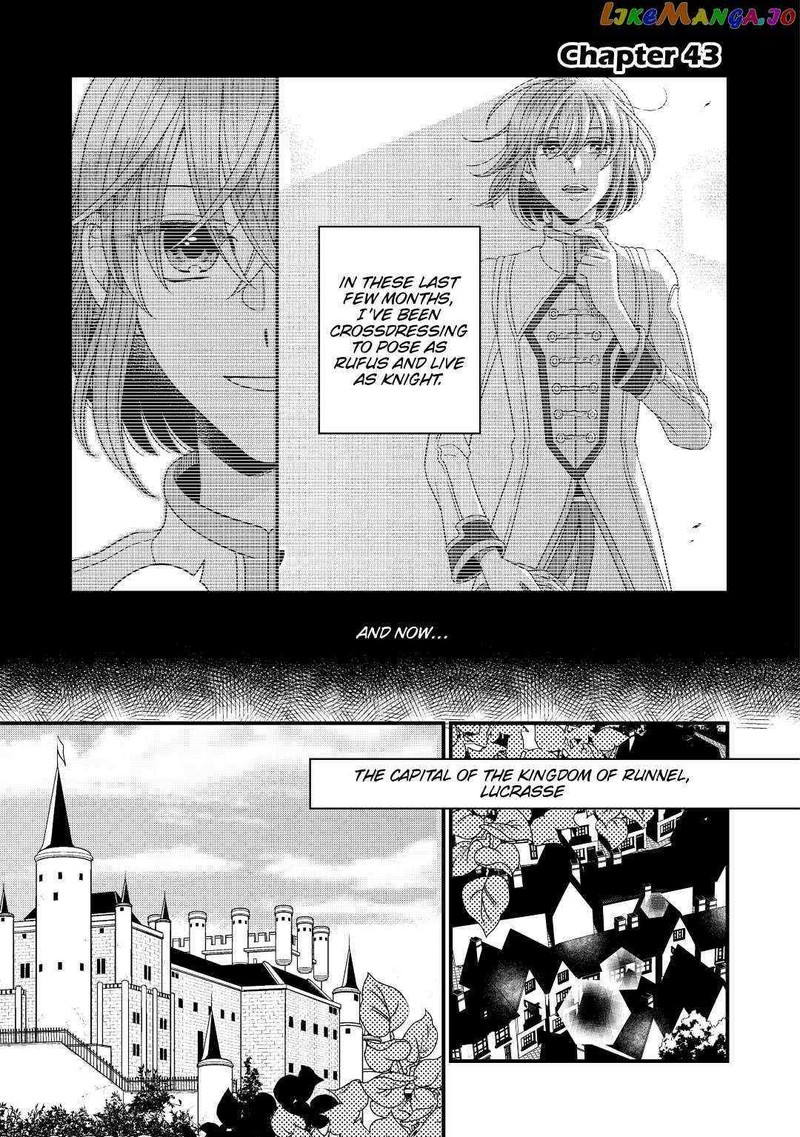 Sagishi Chapter 43 Page 1