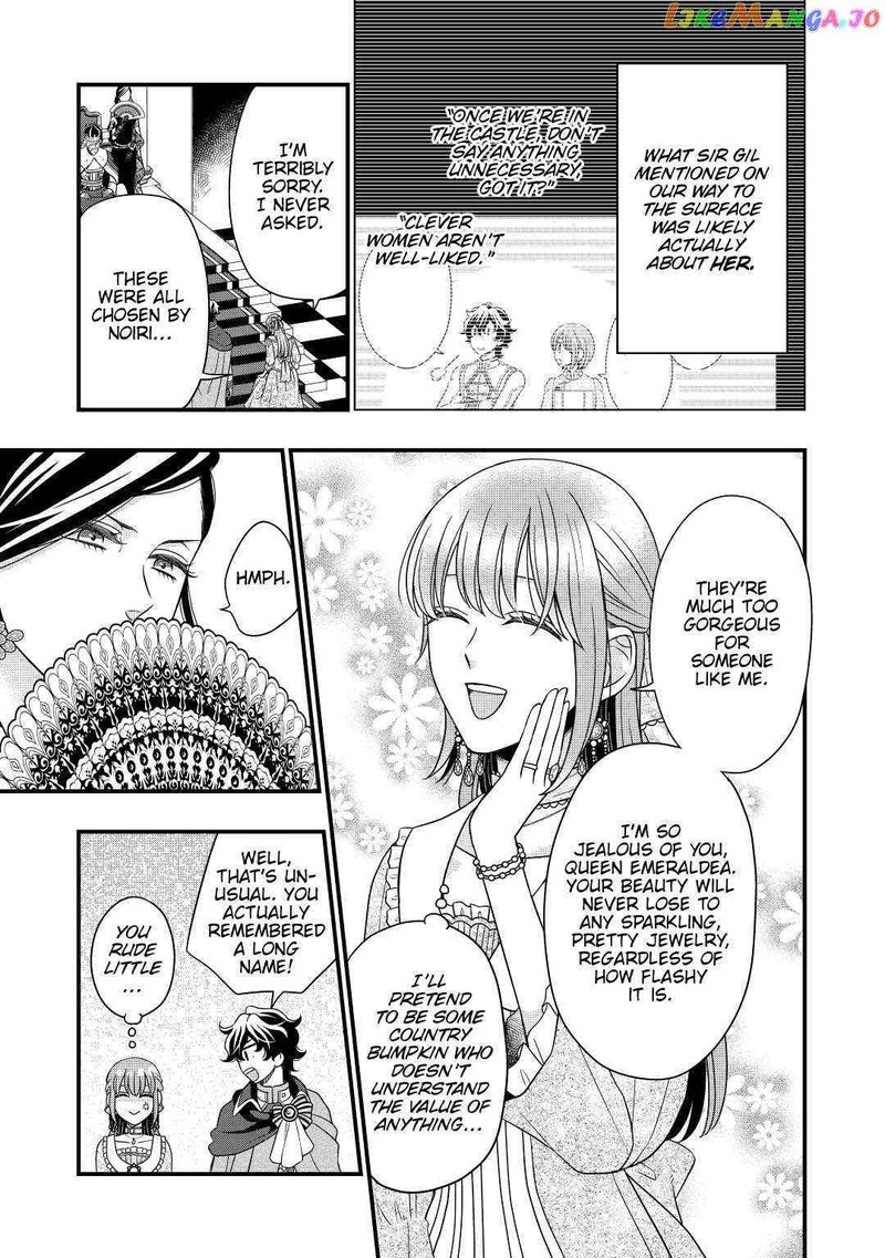 Sagishi Chapter 43 Page 11