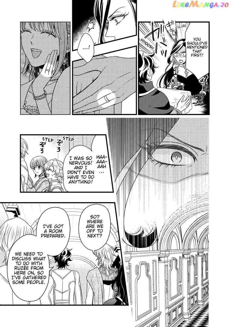 Sagishi Chapter 43 Page 13