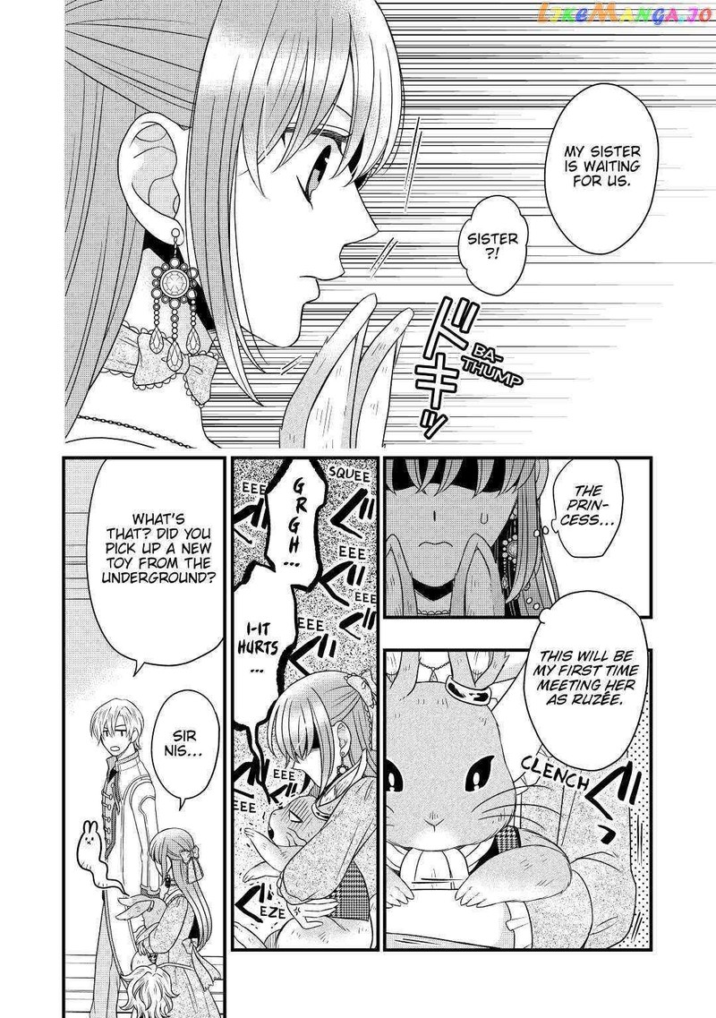 Sagishi Chapter 43 Page 14