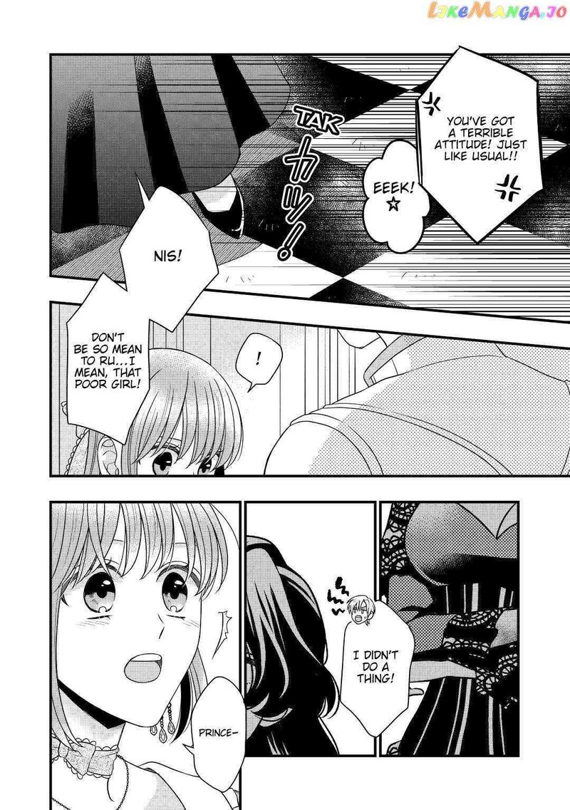 Sagishi Chapter 43 Page 16