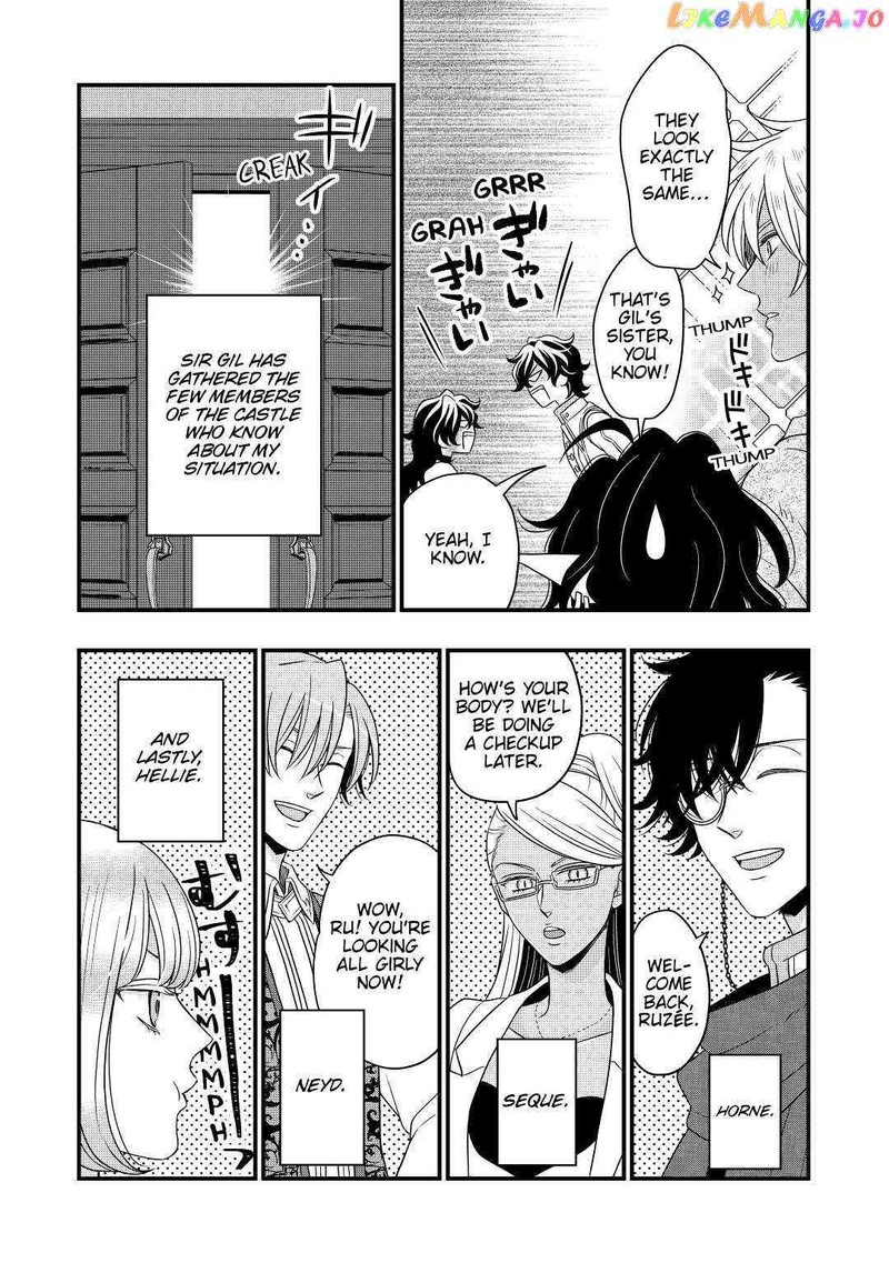 Sagishi Chapter 43 Page 18