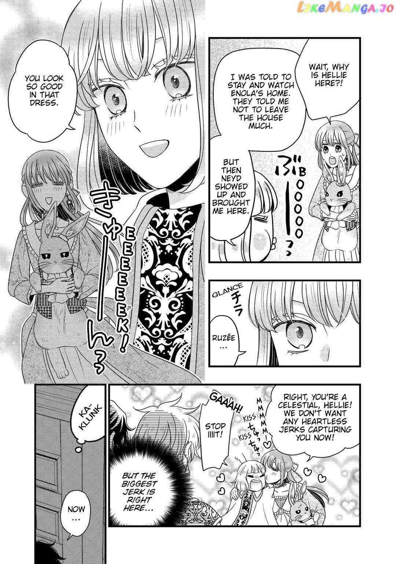 Sagishi Chapter 43 Page 19