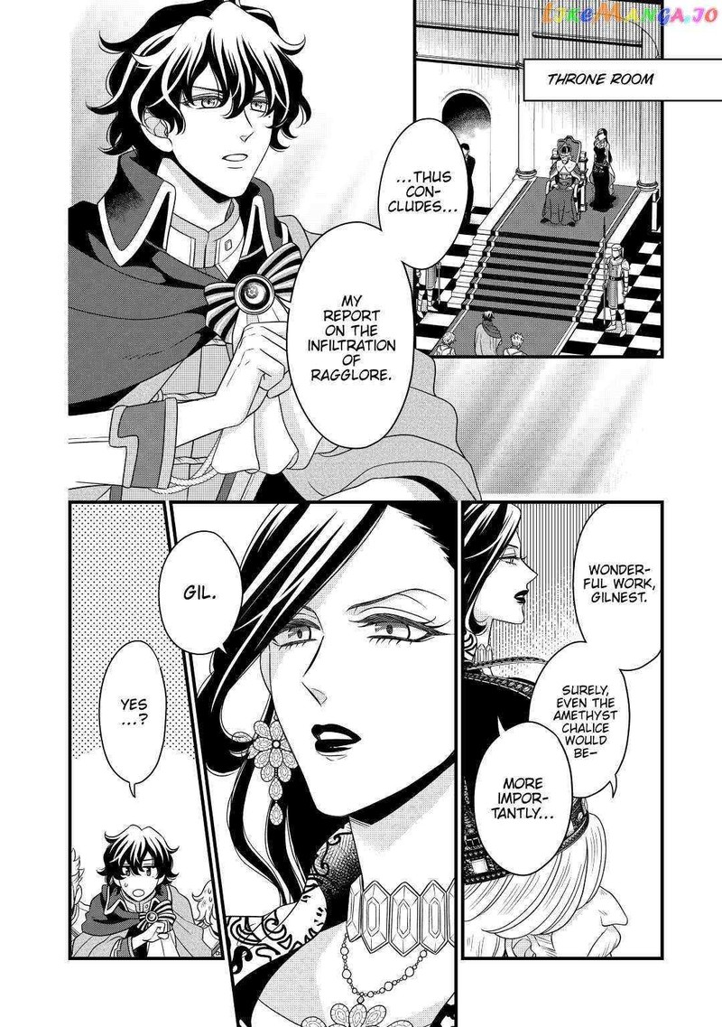 Sagishi Chapter 43 Page 2