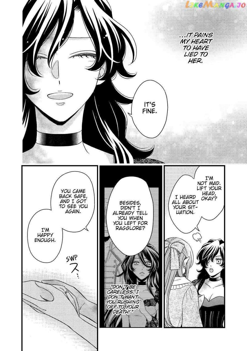 Sagishi Chapter 43 Page 22