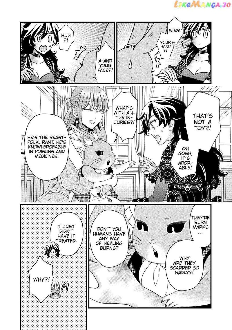 Sagishi Chapter 43 Page 24