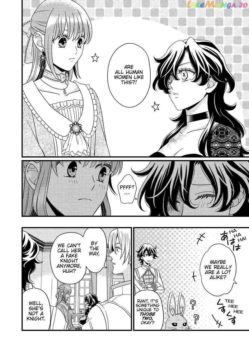 Sagishi Chapter 43 Page 26