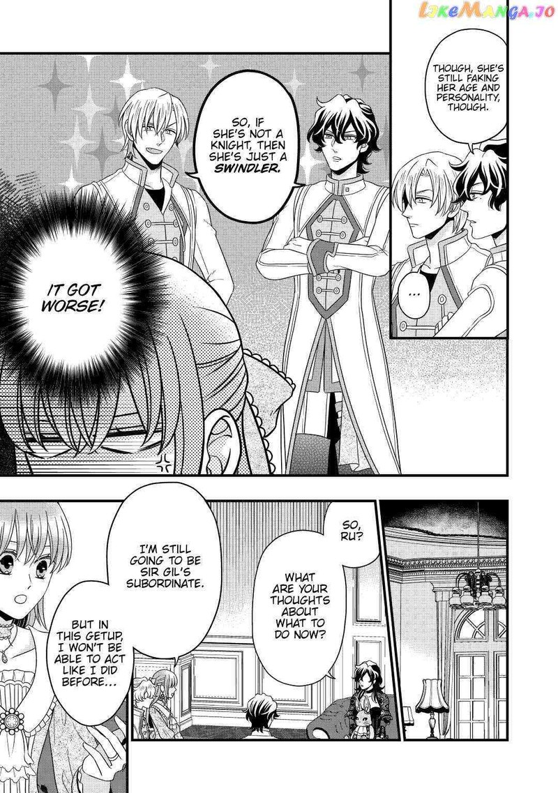 Sagishi Chapter 43 Page 27