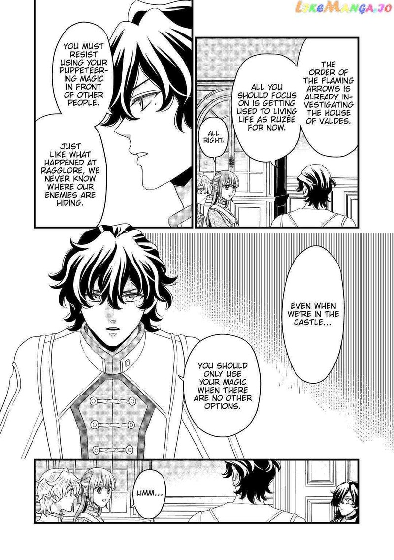 Sagishi Chapter 43 Page 28