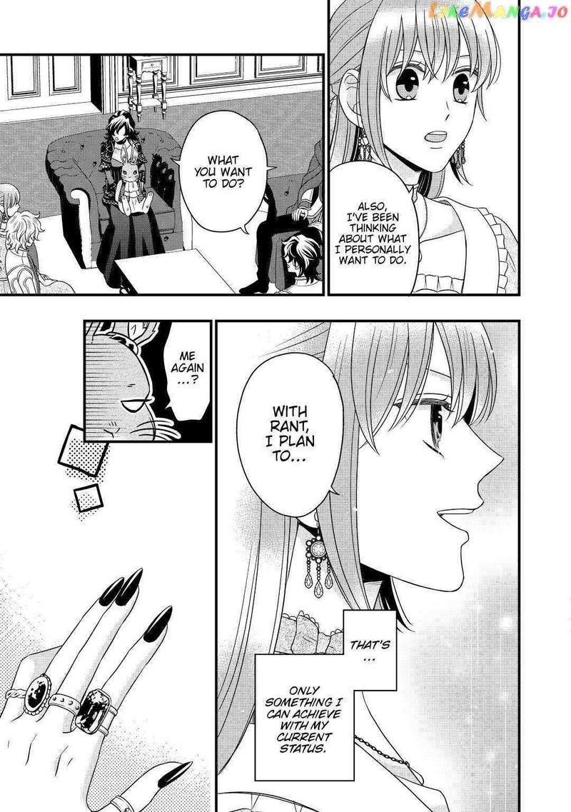 Sagishi Chapter 43 Page 29