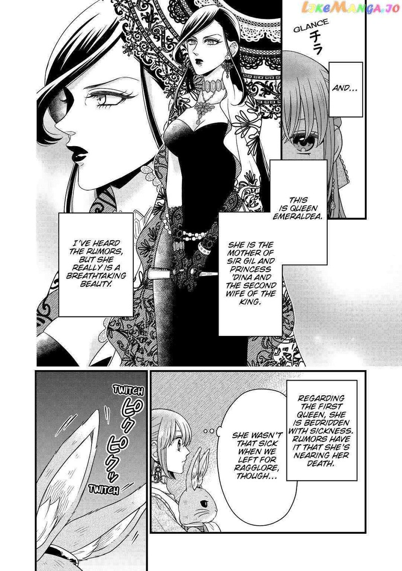 Sagishi Chapter 43 Page 8