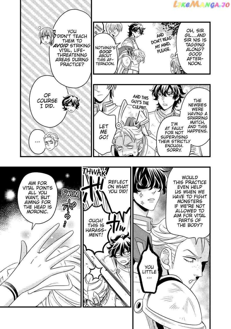 Sagishi Chapter 44 Page 17
