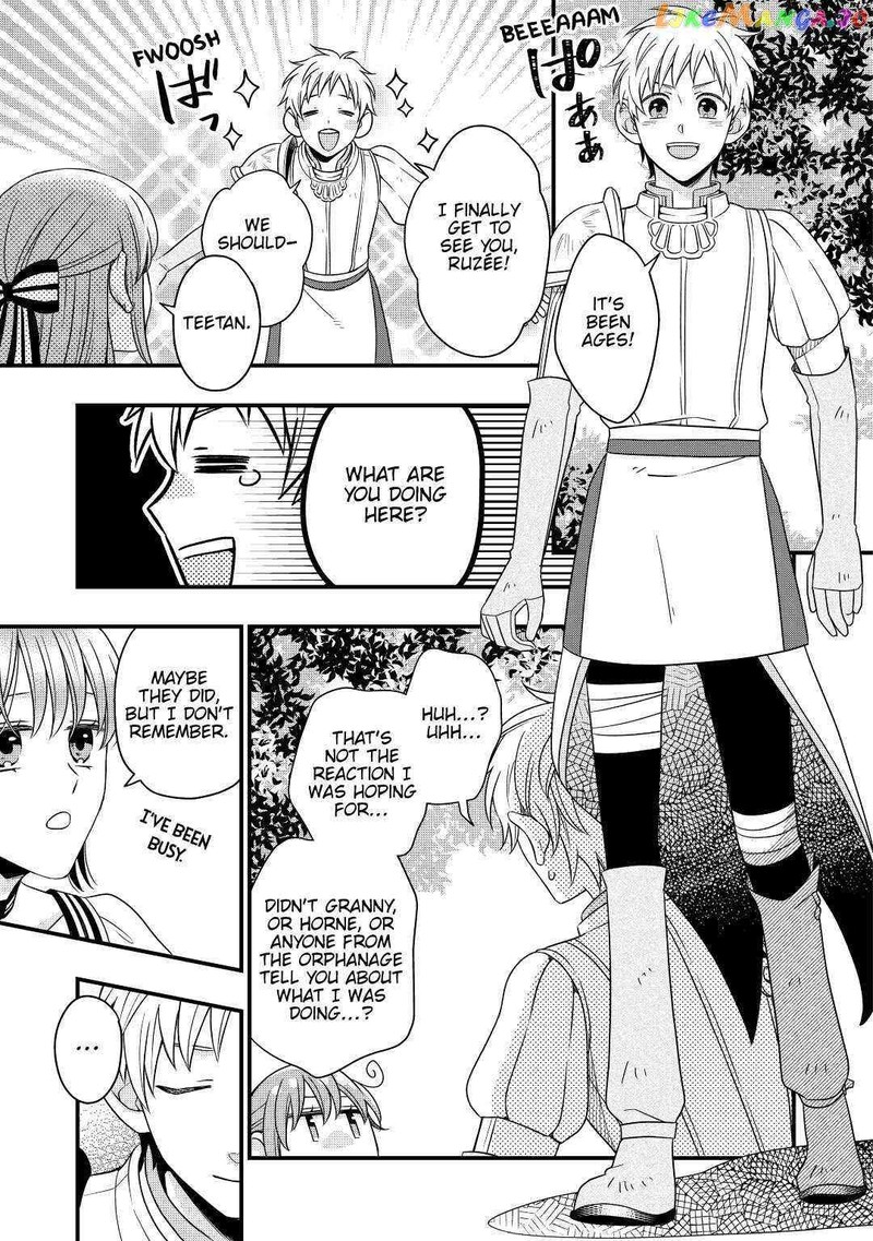 Sagishi Chapter 44 Page 19