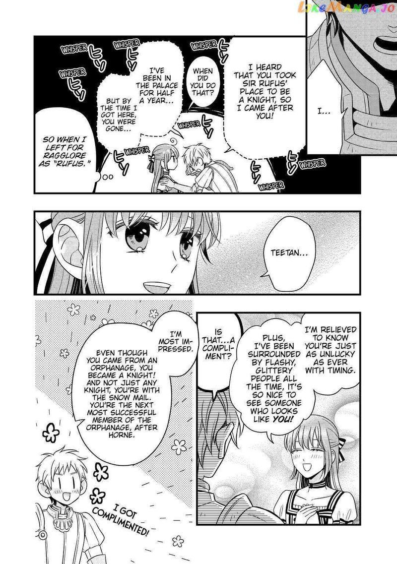 Sagishi Chapter 44 Page 20