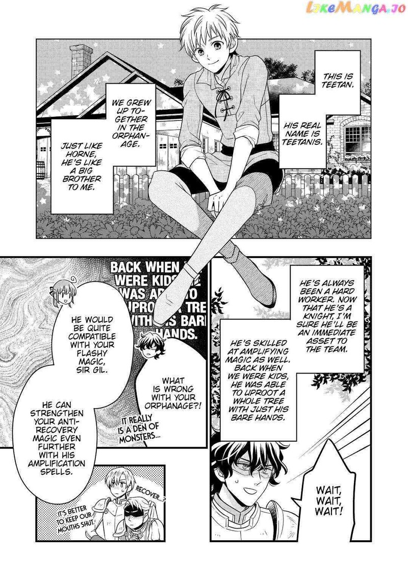 Sagishi Chapter 44 Page 21