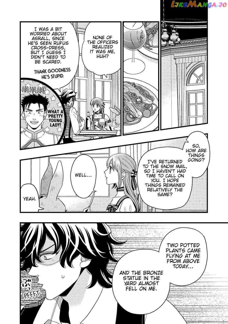 Sagishi Chapter 44 Page 24