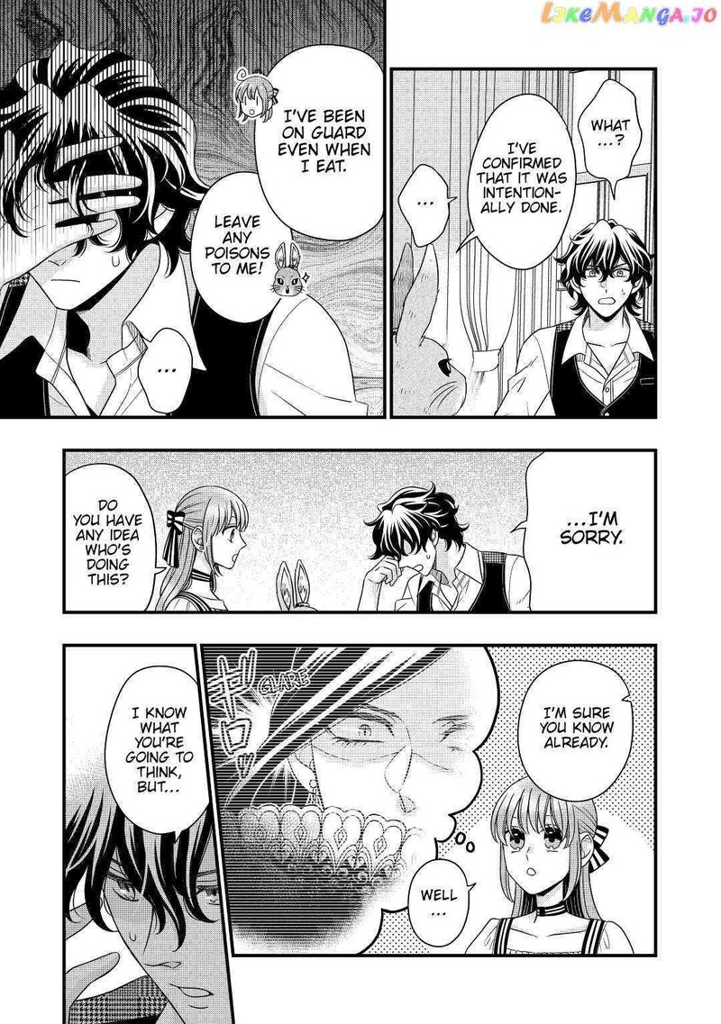 Sagishi Chapter 44 Page 25