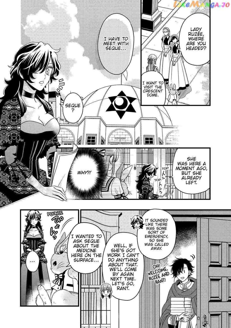 Sagishi Chapter 44 Page 6