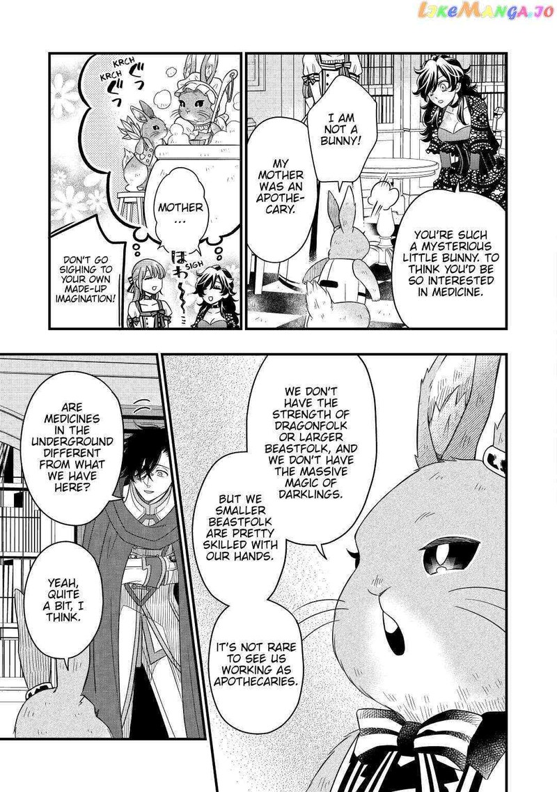 Sagishi Chapter 44 Page 7