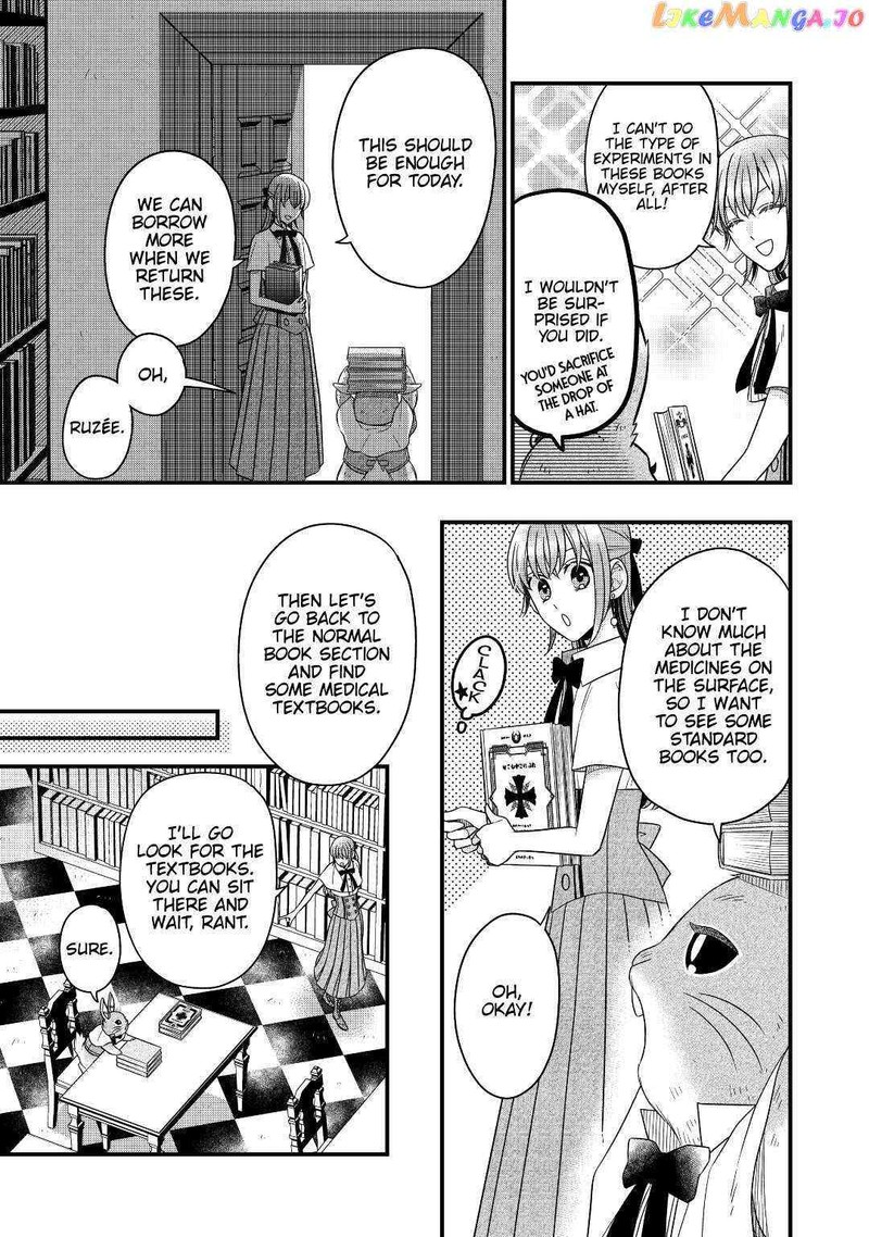 Sagishi Chapter 45 Page 11
