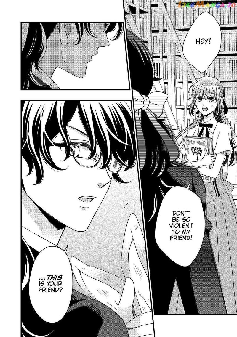 Sagishi Chapter 45 Page 14