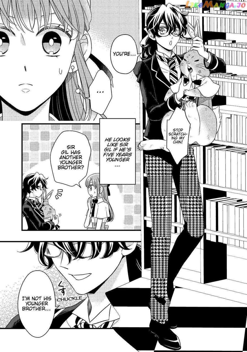 Sagishi Chapter 45 Page 15
