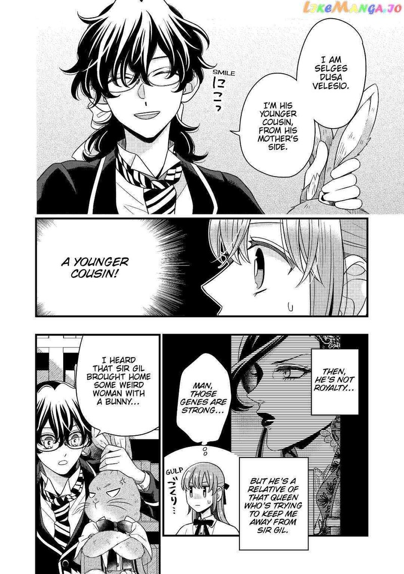 Sagishi Chapter 45 Page 16