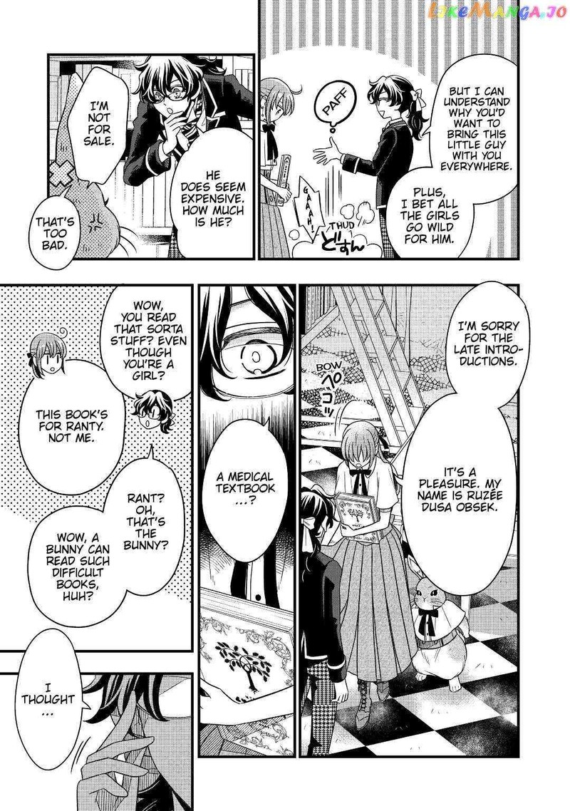 Sagishi Chapter 45 Page 17