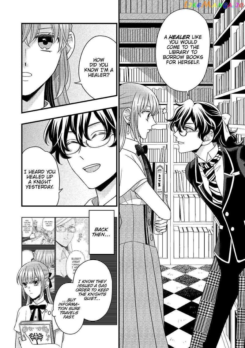 Sagishi Chapter 45 Page 18