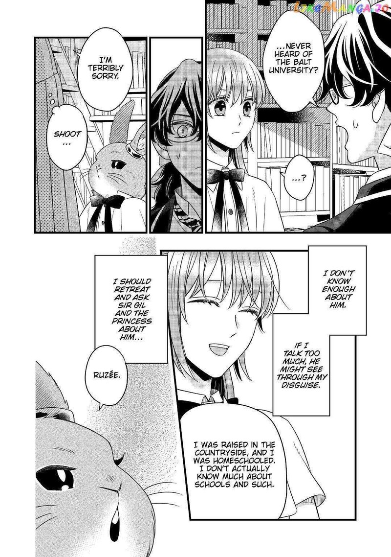 Sagishi Chapter 45 Page 22