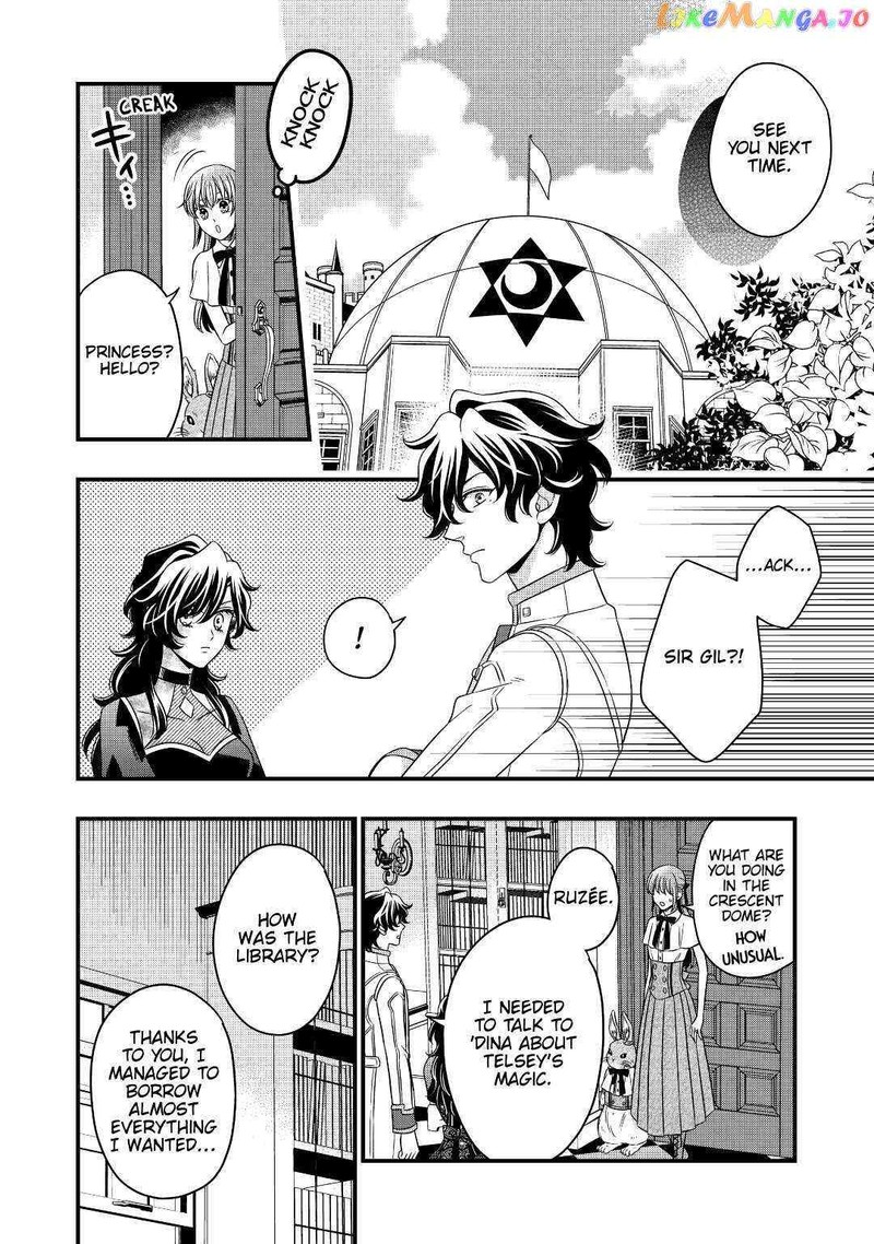 Sagishi Chapter 45 Page 24