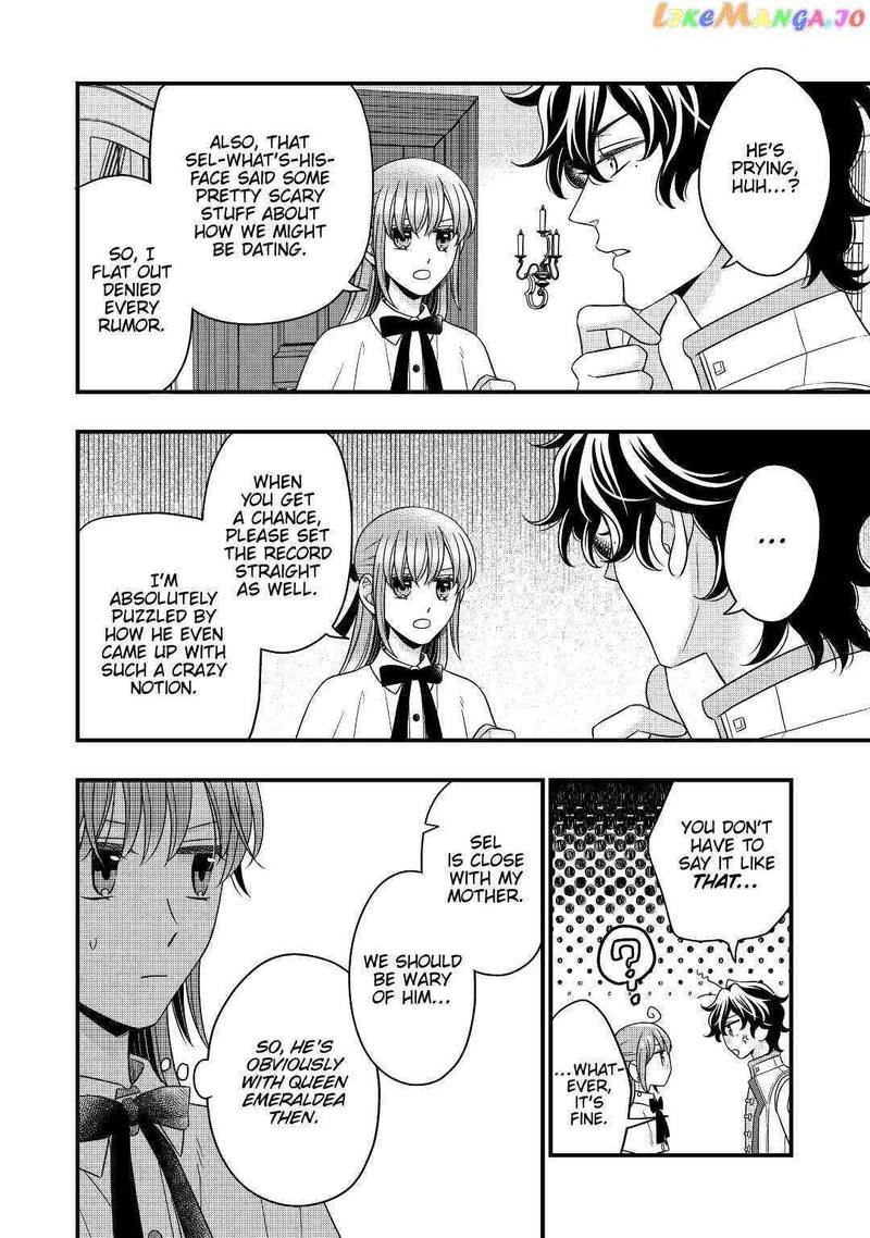 Sagishi Chapter 45 Page 26