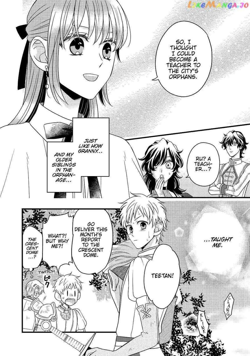 Sagishi Chapter 45 Page 28