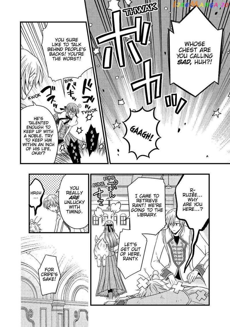 Sagishi Chapter 45 Page 4