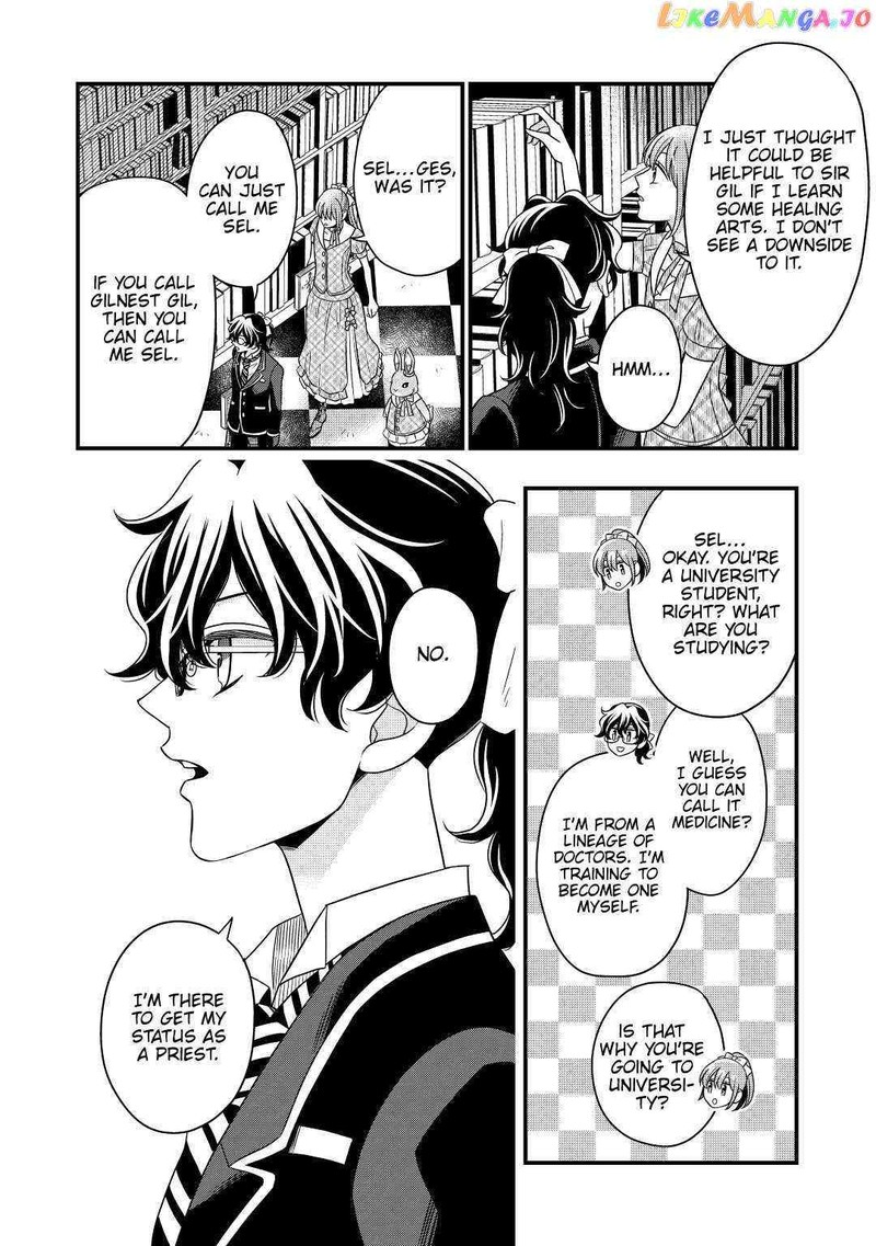 Sagishi Chapter 46 Page 12