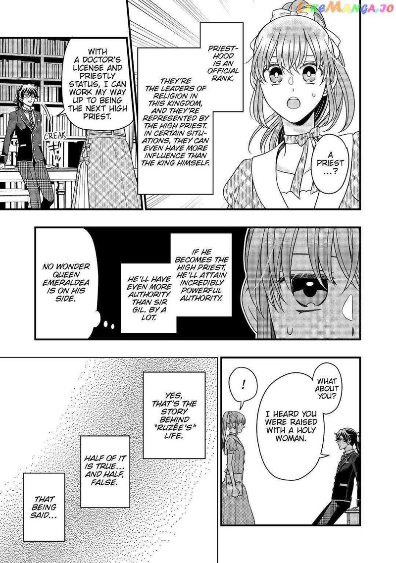 Sagishi Chapter 46 Page 13