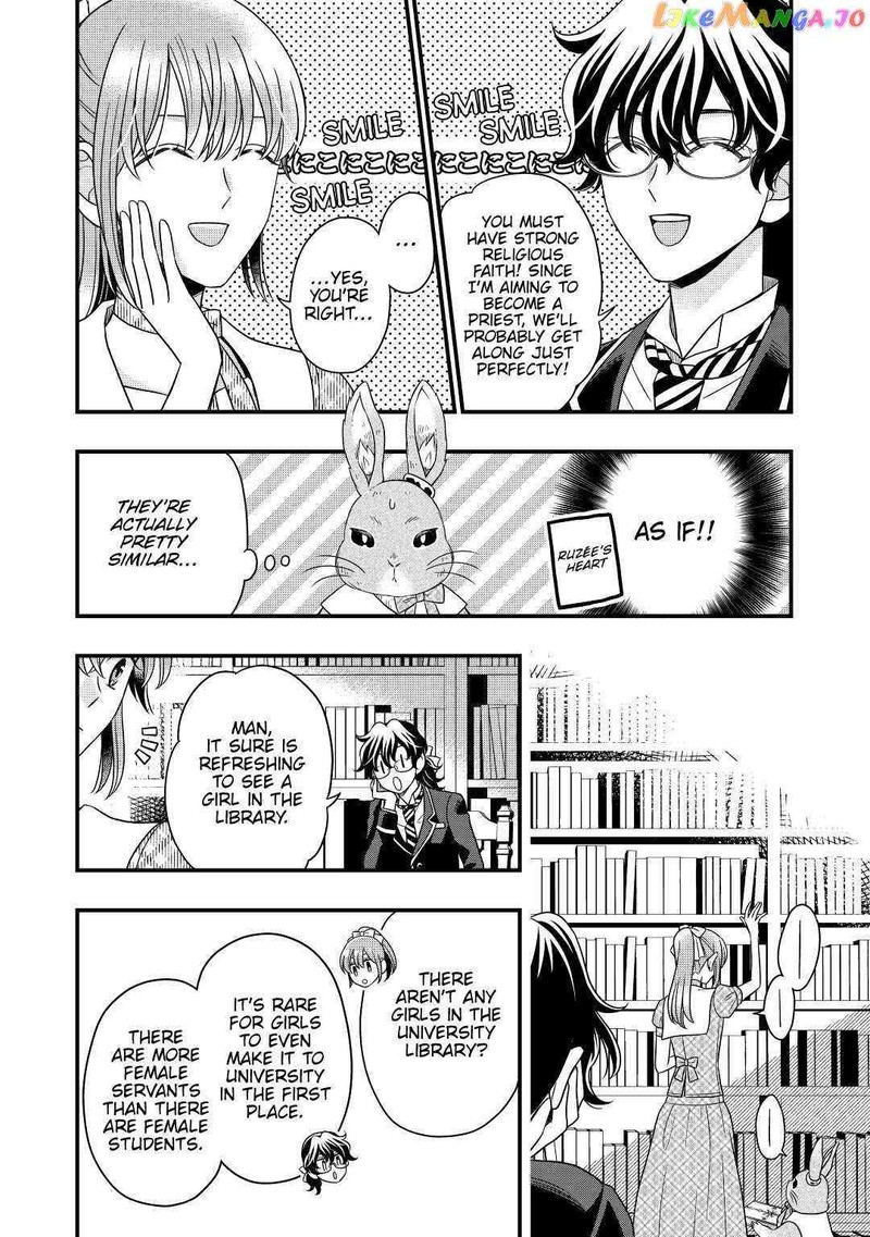 Sagishi Chapter 46 Page 16