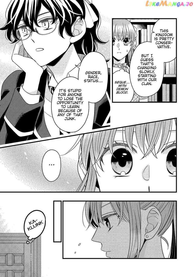 Sagishi Chapter 46 Page 17