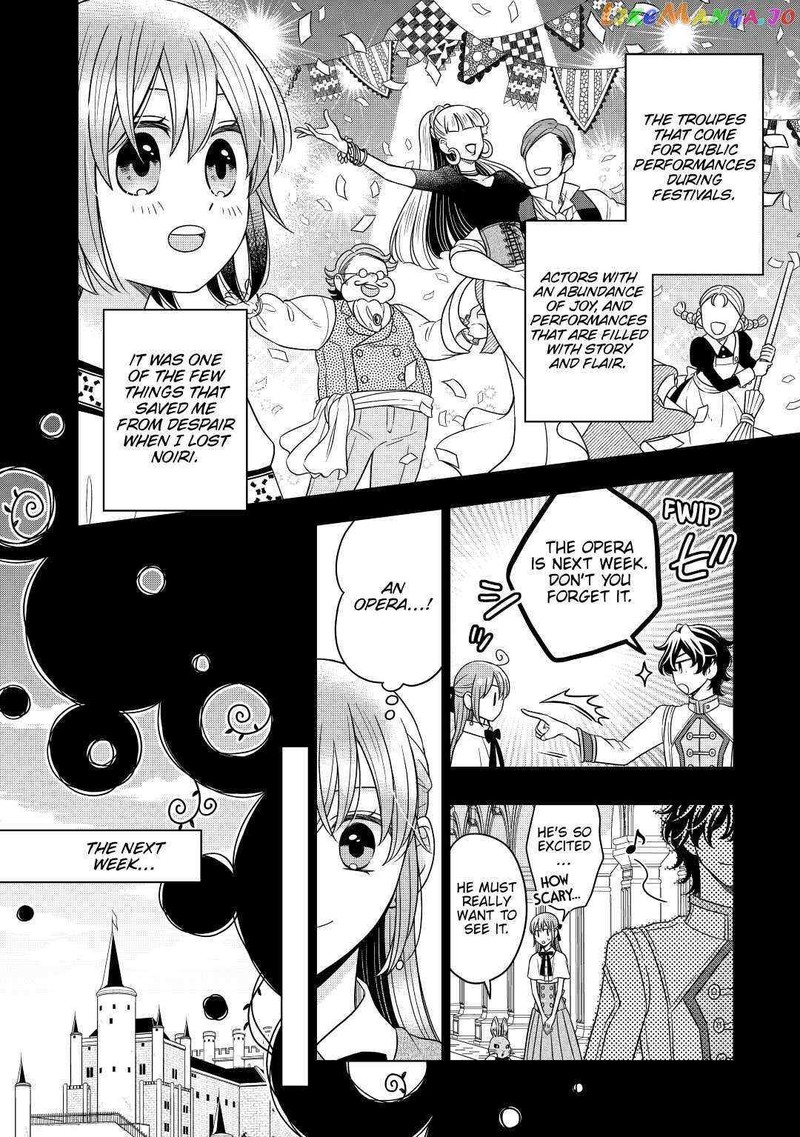 Sagishi Chapter 46 Page 2