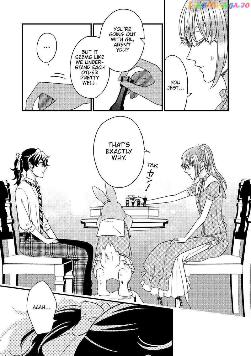 Sagishi Chapter 46 Page 25