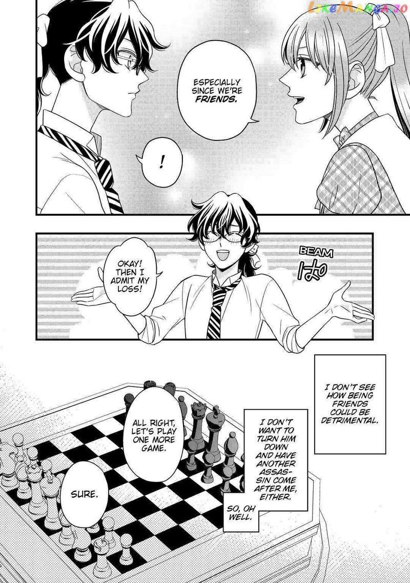 Sagishi Chapter 46 Page 30
