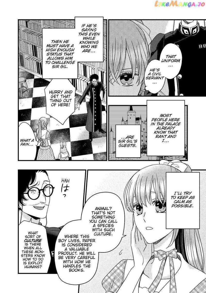 Sagishi Chapter 46 Page 6