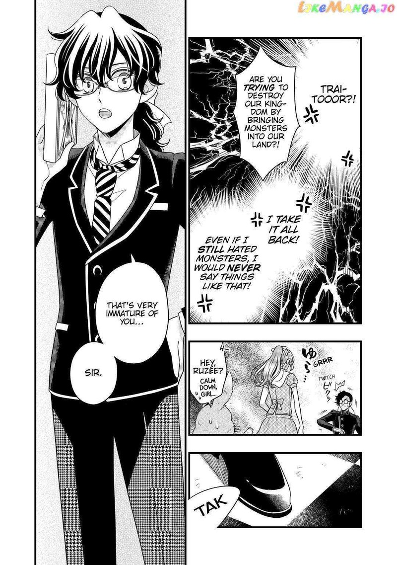 Sagishi Chapter 46 Page 8