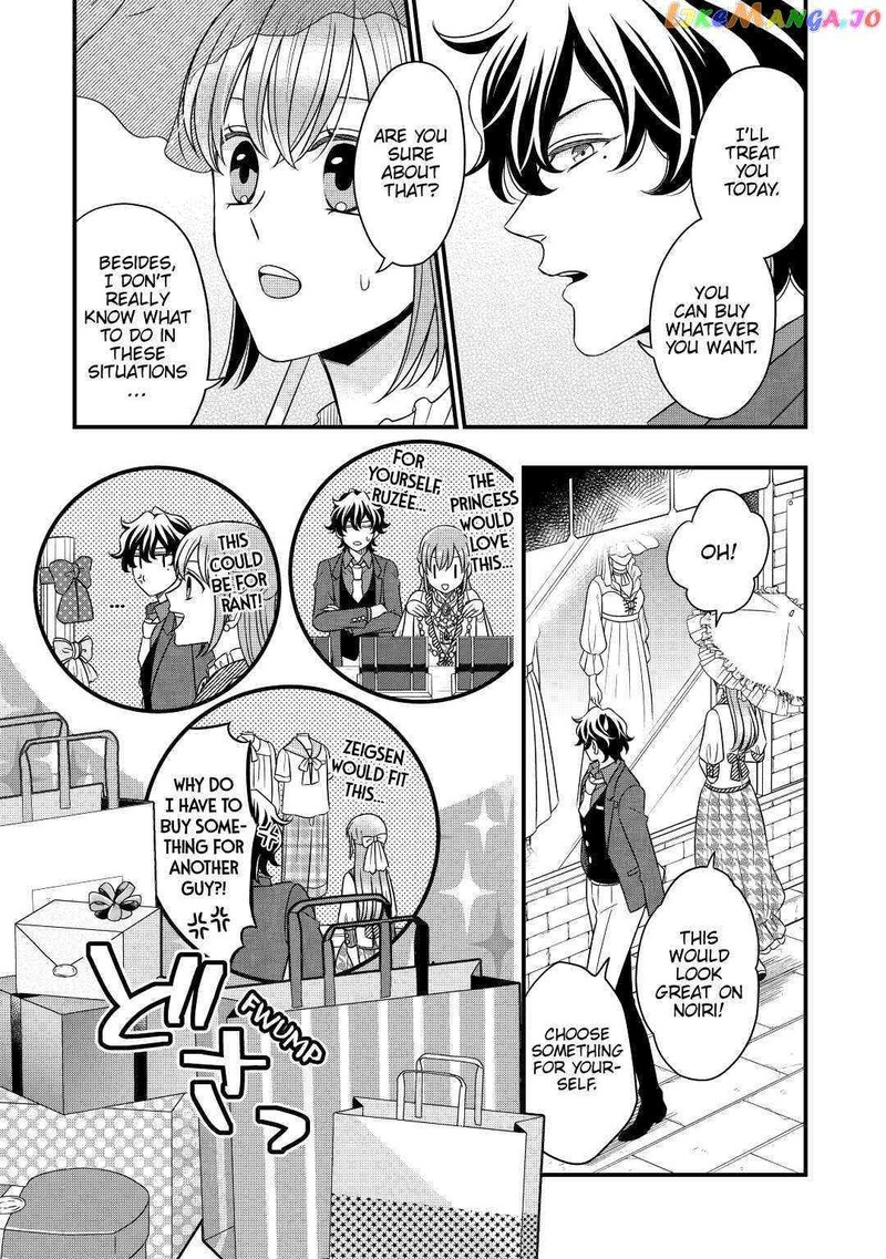 Sagishi Chapter 47 Page 11