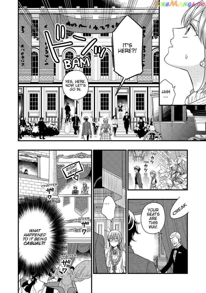 Sagishi Chapter 47 Page 16