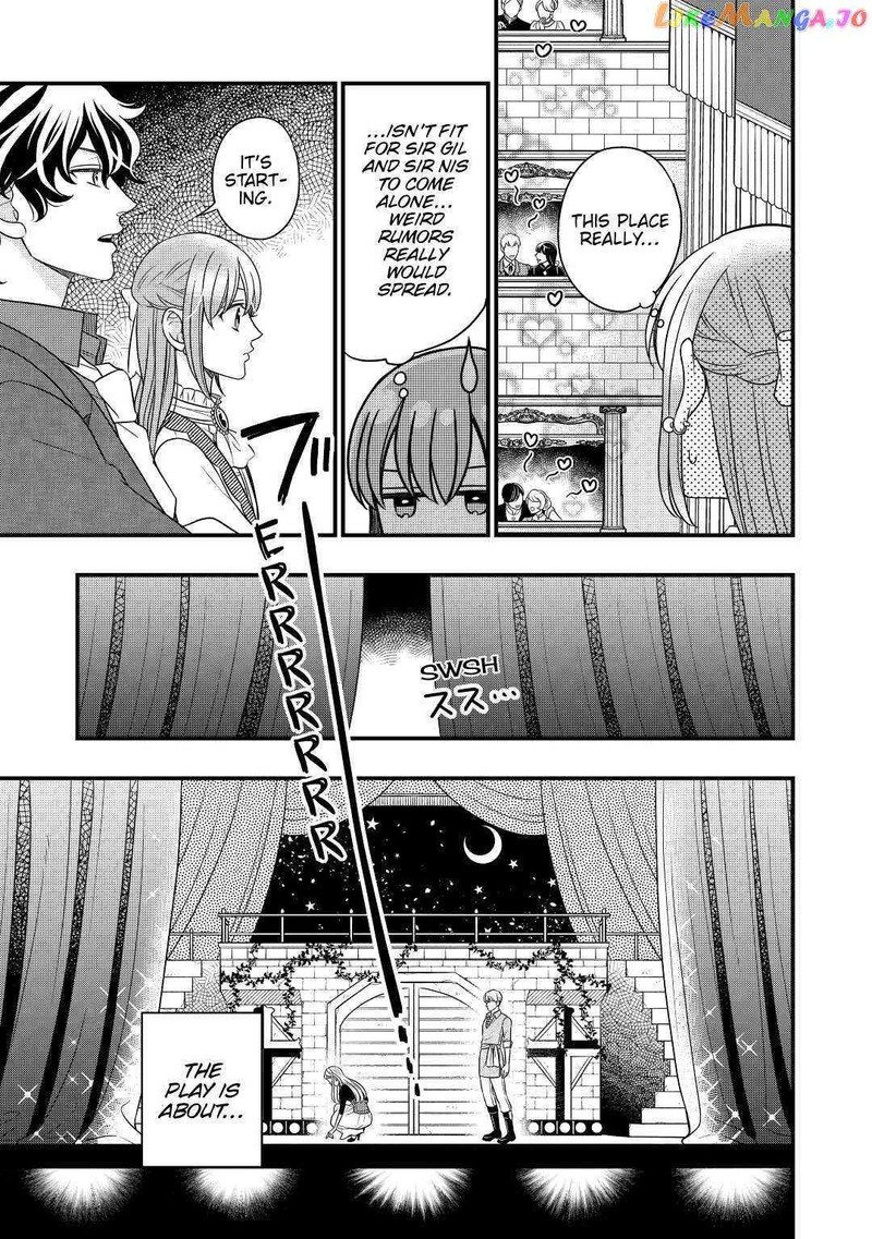 Sagishi Chapter 47 Page 17