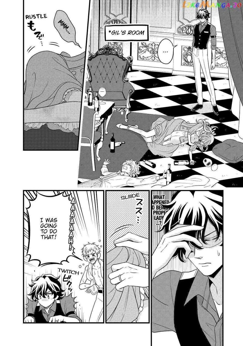 Sagishi Chapter 47 Page 2