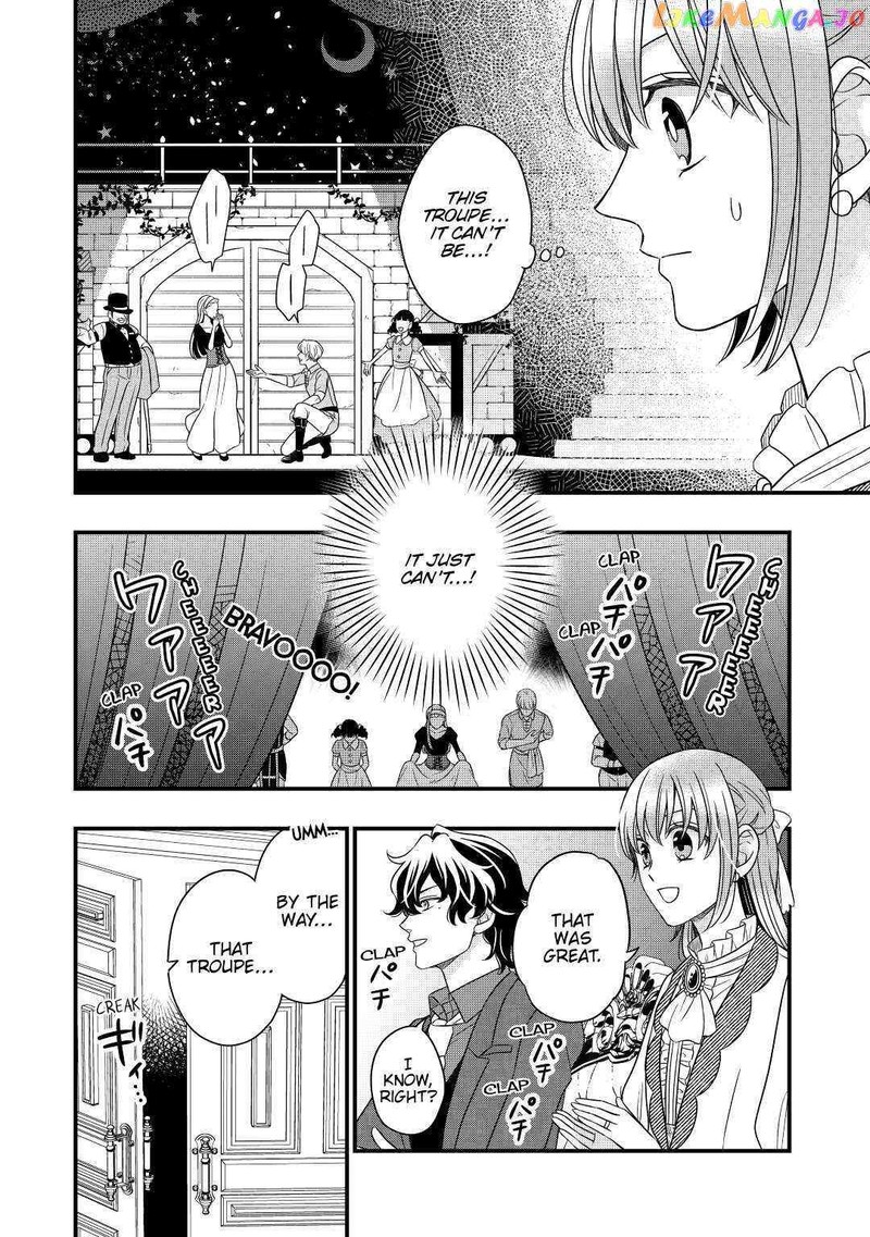 Sagishi Chapter 47 Page 20