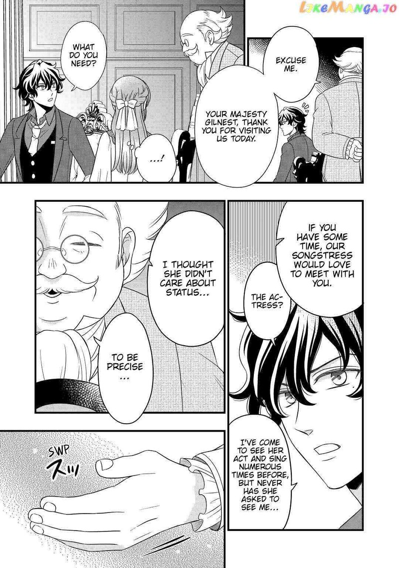 Sagishi Chapter 47 Page 21